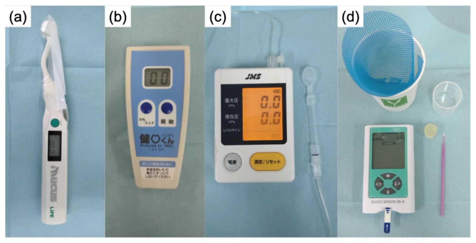 Devices used to measure oral hypofunction.